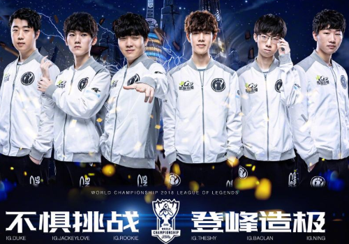 客场困境 客场困境