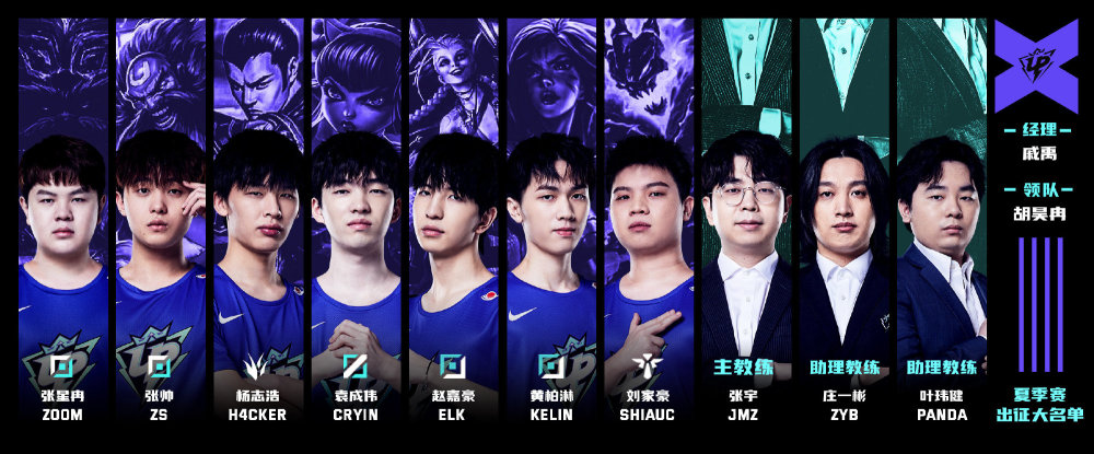 借助国家 借助国家