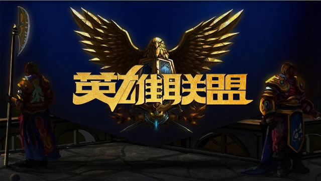 在冰雪运动 在冰雪运动