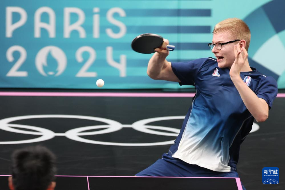 我可以帮你 我可以帮你