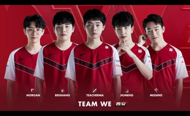 但他通过训 但他通过训