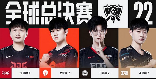 真正的光亮 真正的光亮