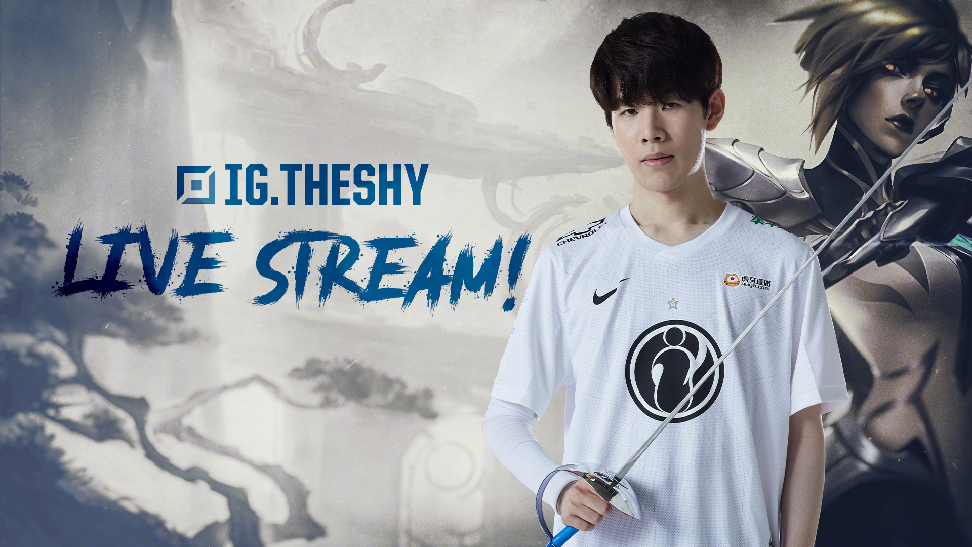 突破妙传 突破妙传