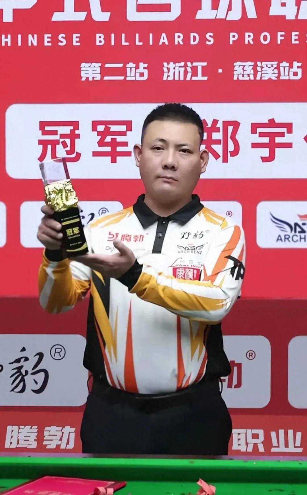 仍保持稳定 仍保持稳定