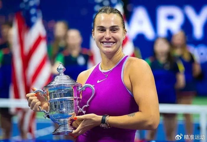 珀斯山猫队 珀斯山猫队