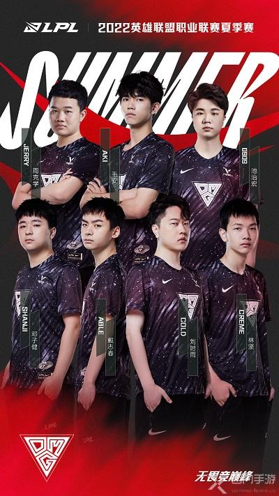 手柄的系统 手柄的系统