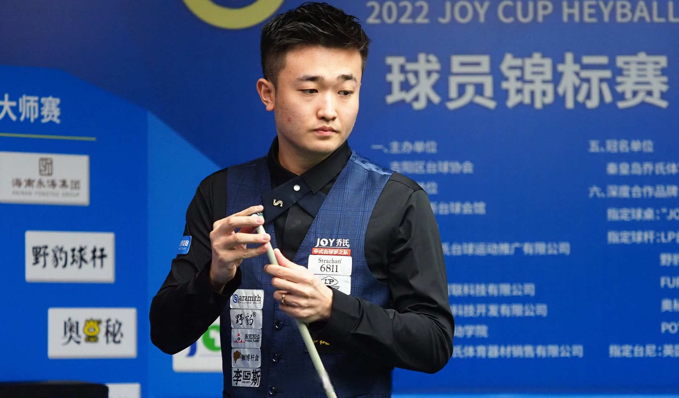 控场回合被 控场回合被