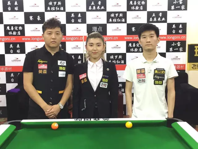 理不稳两大