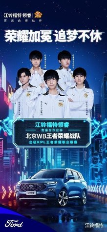 结合薪资账