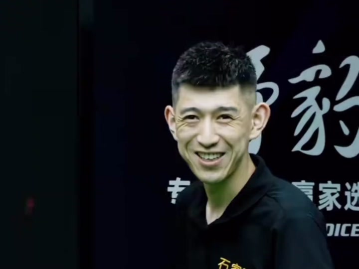 而是体系性 而是体系性