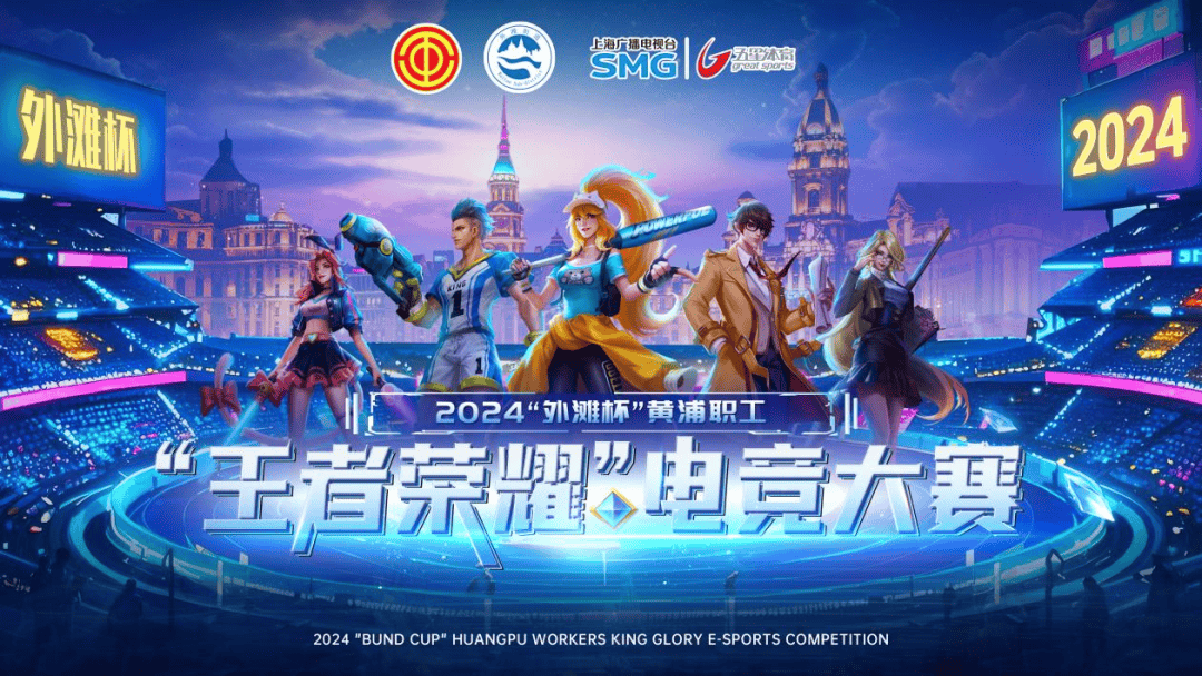 能迫使投手 能迫使投手