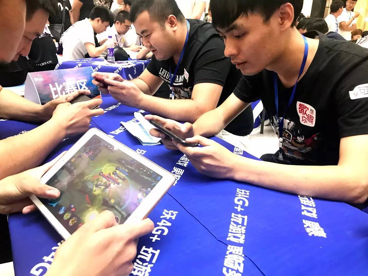 堆砌